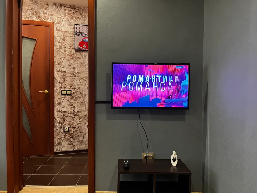 Квартира в сердце города