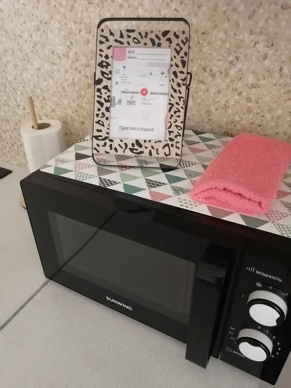 Новая квартира в центральном районе