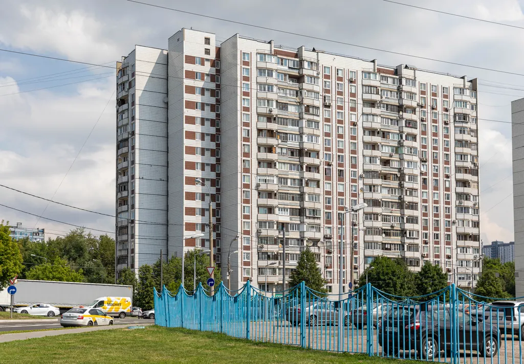Квартира Уютная квартира недалеко от центра города — Москва