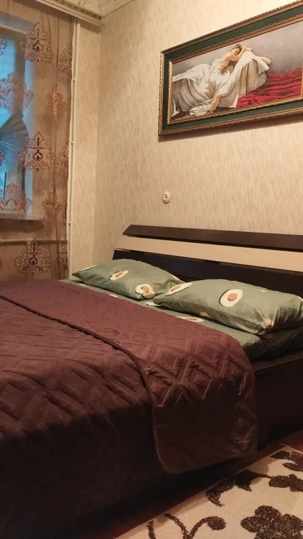 Квартира у каньона