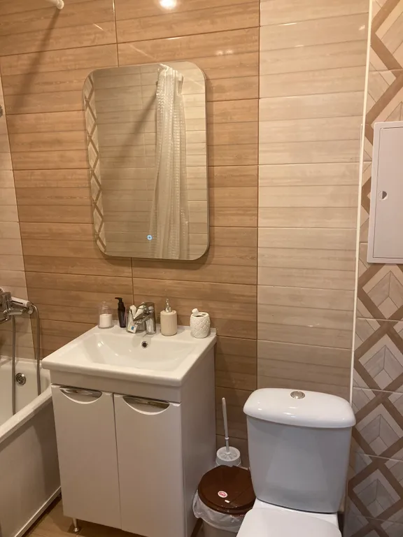 Уютная квартира на Ромашке