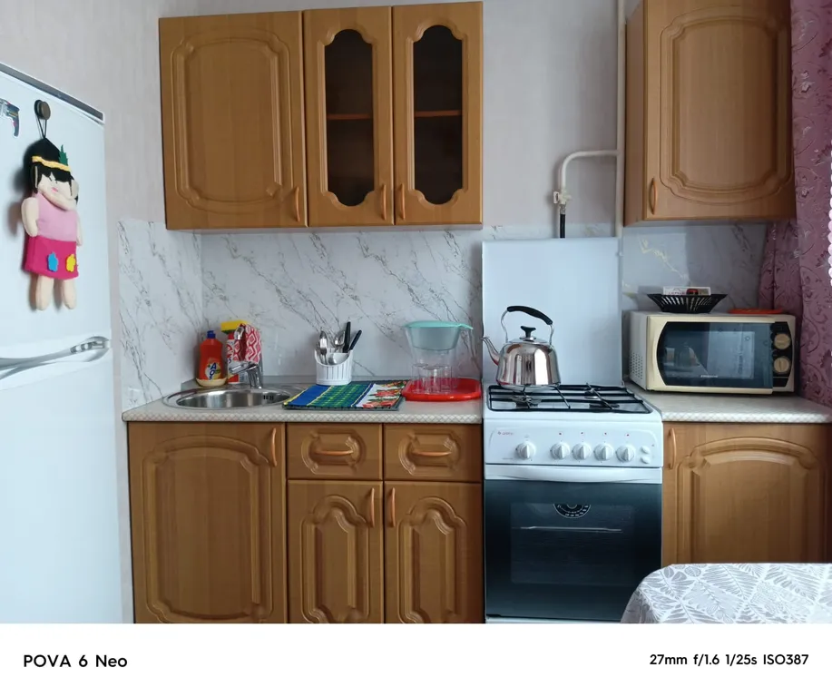 Уютная однокомнатная квартира