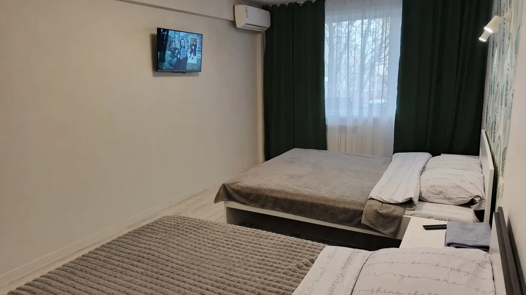 Район Зелёный клин