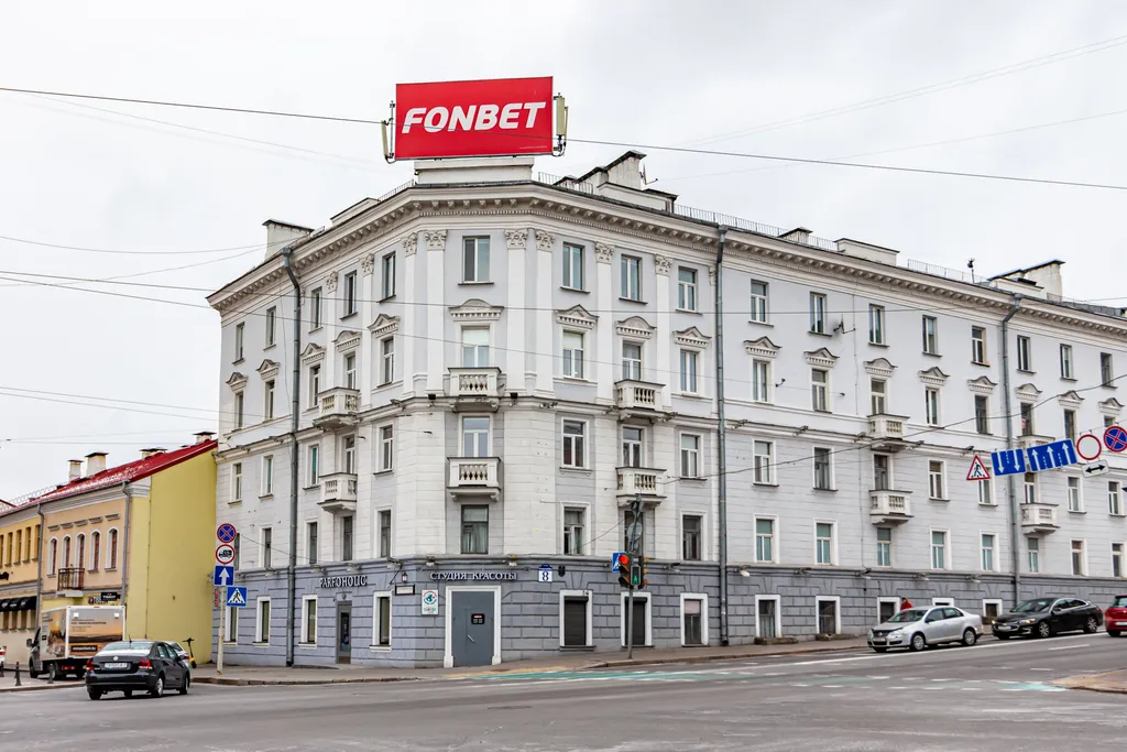 Квартира Уютная квартира на Немиге в центре — Минск