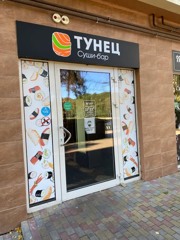 Оливия апартаменты в лесу возле озера