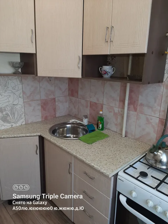 Уютная квартира в центре города