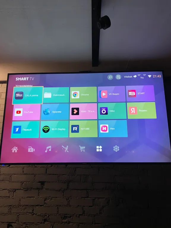 Апартамент в самом центре с видом на Площадь  Победы