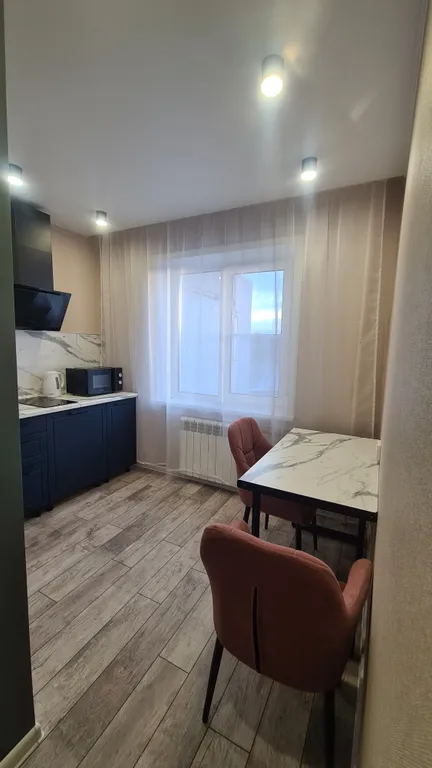 Комфорт и уют для вас