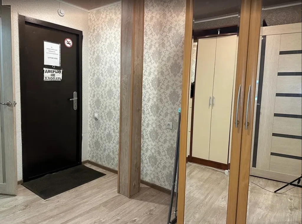 Светлая квартира