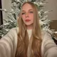 Кристина