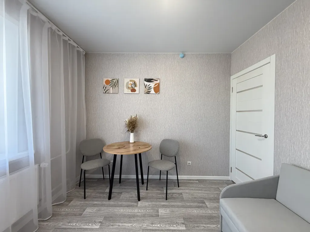 Квартира в тихом районе