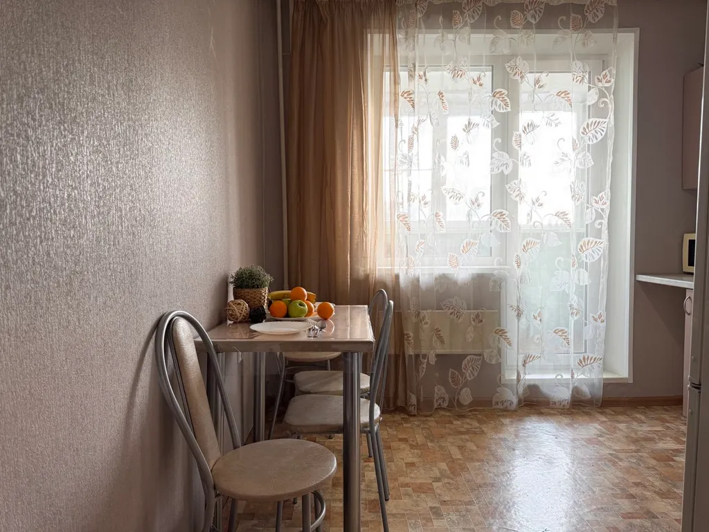 Бесконтактное заселение.Скидки от 2х суток. Идеально для командировки!