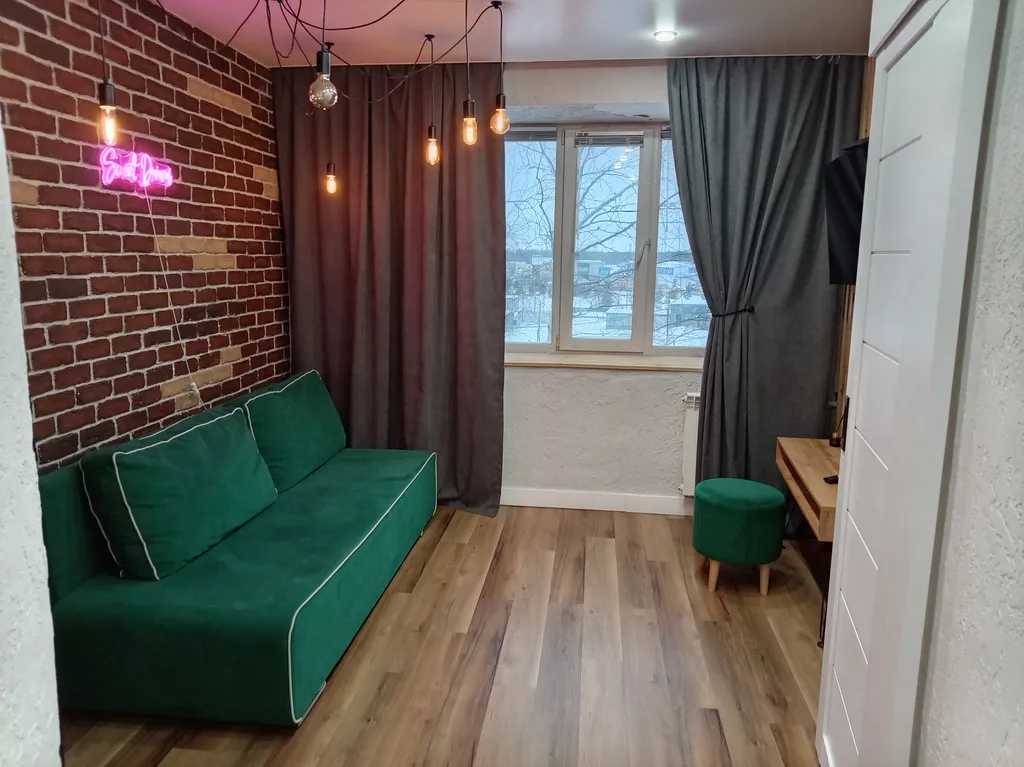 Уютная квартира