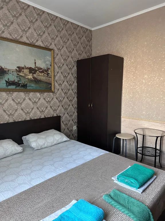 Квартира Комната — Сириус