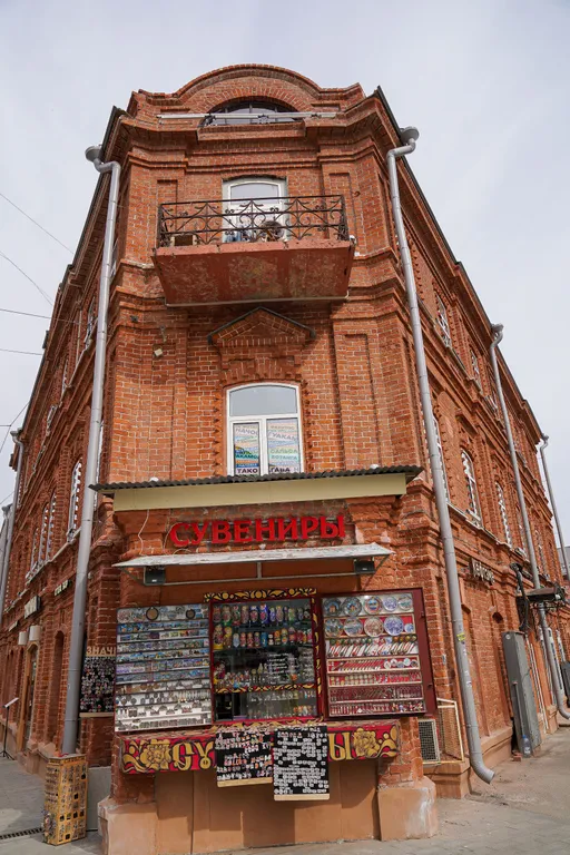 Квартира Квартира Студия в центре города — Нижний Новгород