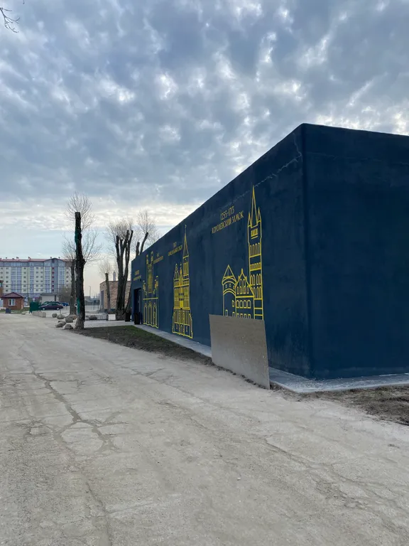 Прекрасная Кёнигсбергщина-1