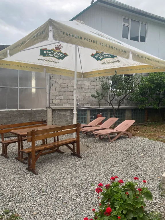 Квартира Комната — Гагра