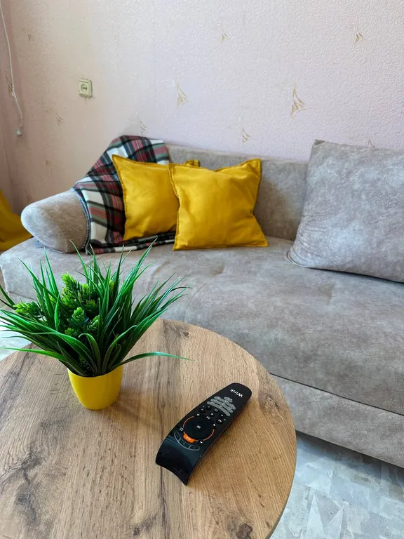 Уютная квартира