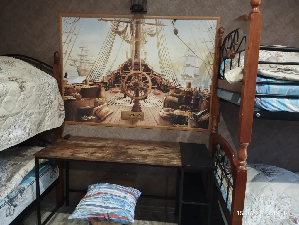 Цветок папоротника,  домик Фрегат