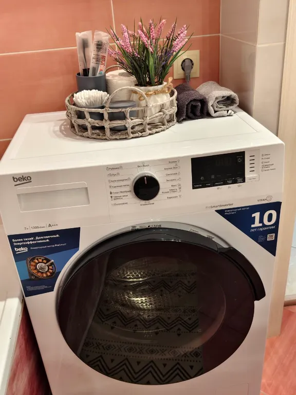 Уютная и чистая квартира в элитном районе