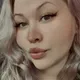 Яна