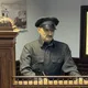 Игорь