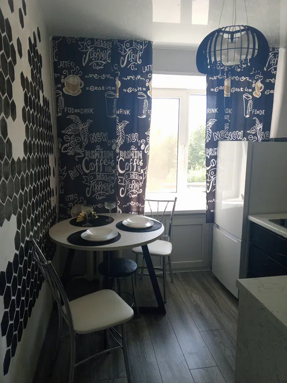 Прекрасная и современная квартира