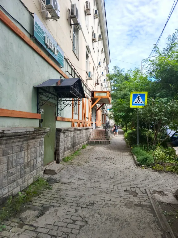 Квартира Квартира Уютная студия в центре города — Владивосток