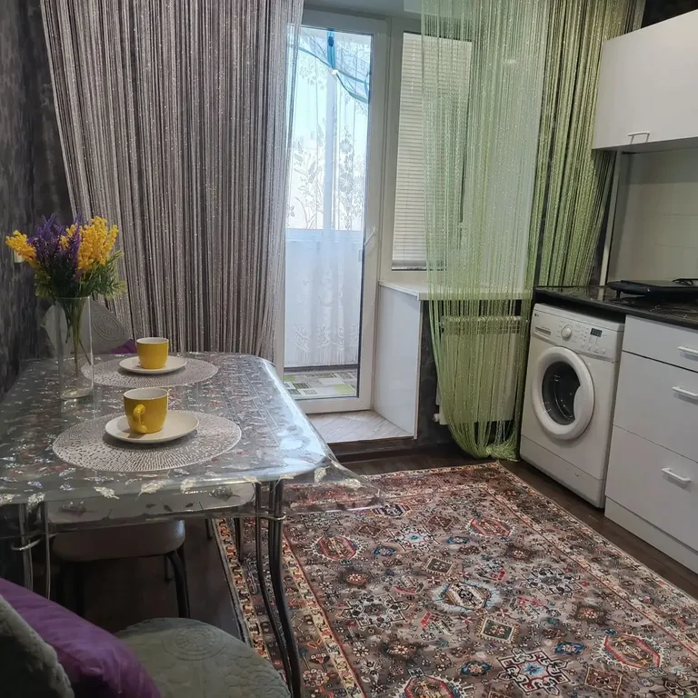 Уютная квартира