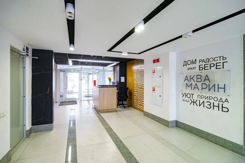 Апартаменты Лофт в ЖК Аквамарин с видом на реку