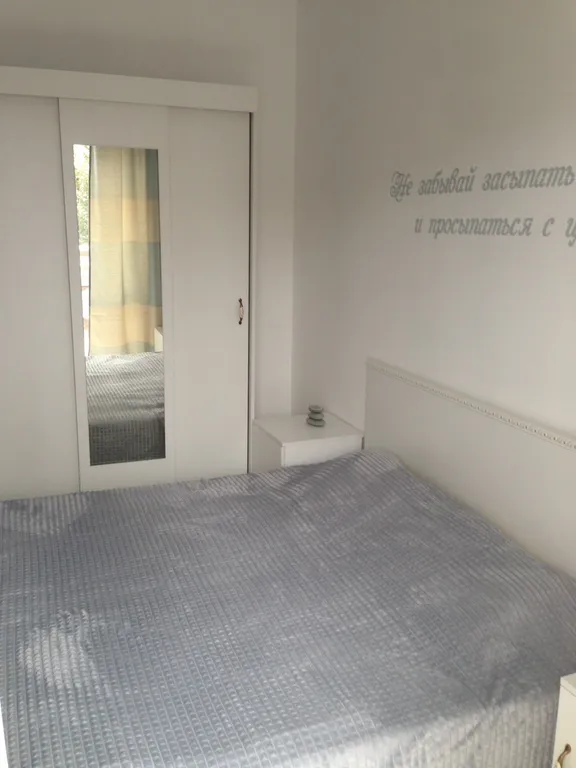 Таунхаус Мечта