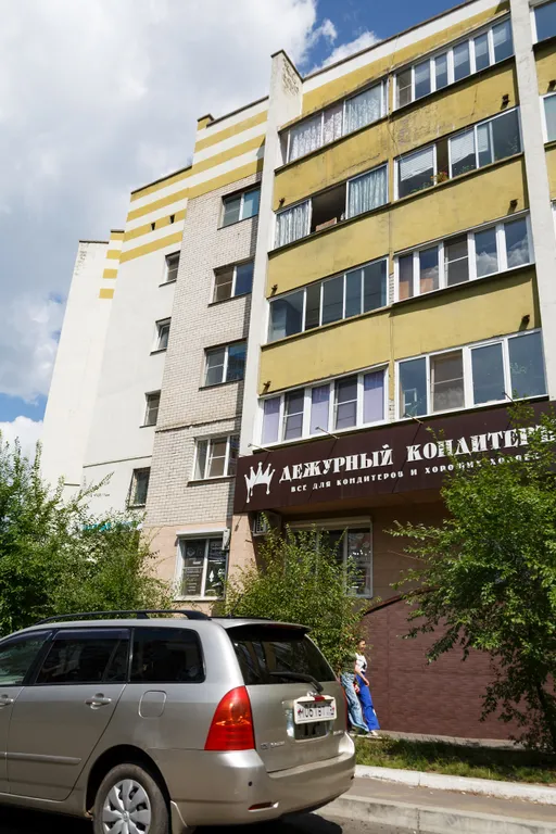 Квартира Апельсинка