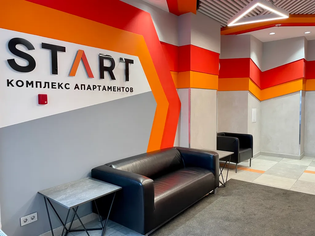 Новые апартаменты в ЖК Старт
