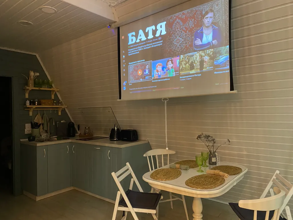 Атмосферный и уютный дом в окружении природы