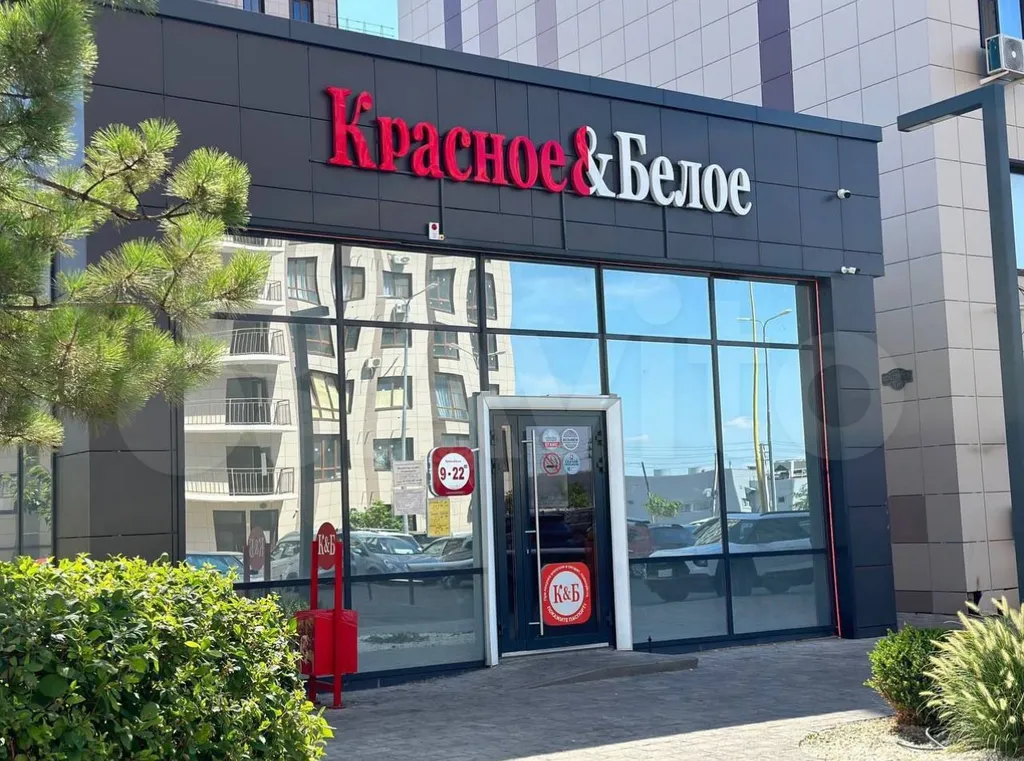 Уютная квартира на берегу Кубани в 10 минутах от центра