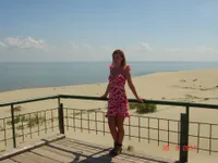 Бэла