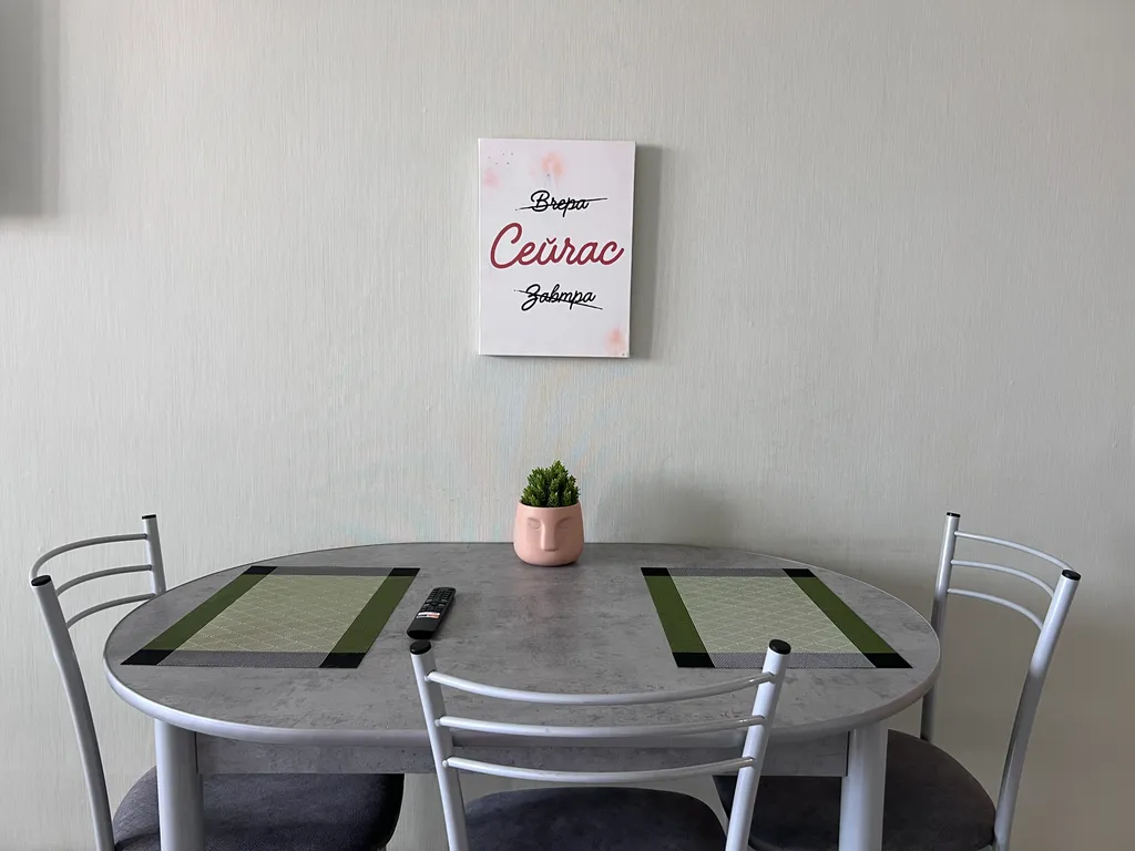 Студия с евроремонтом в самoм центре города с шикарным видом