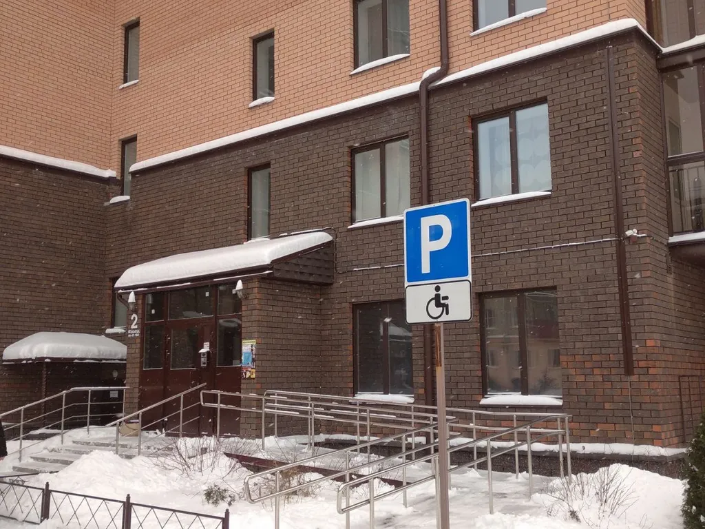 Уютная квартира в центре города — аренда посуточно в Белорецк