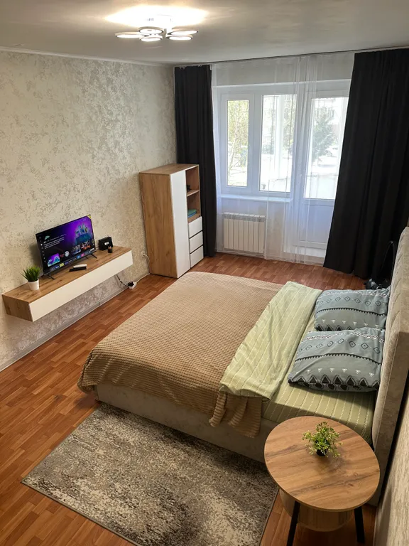 Комфортное жилье