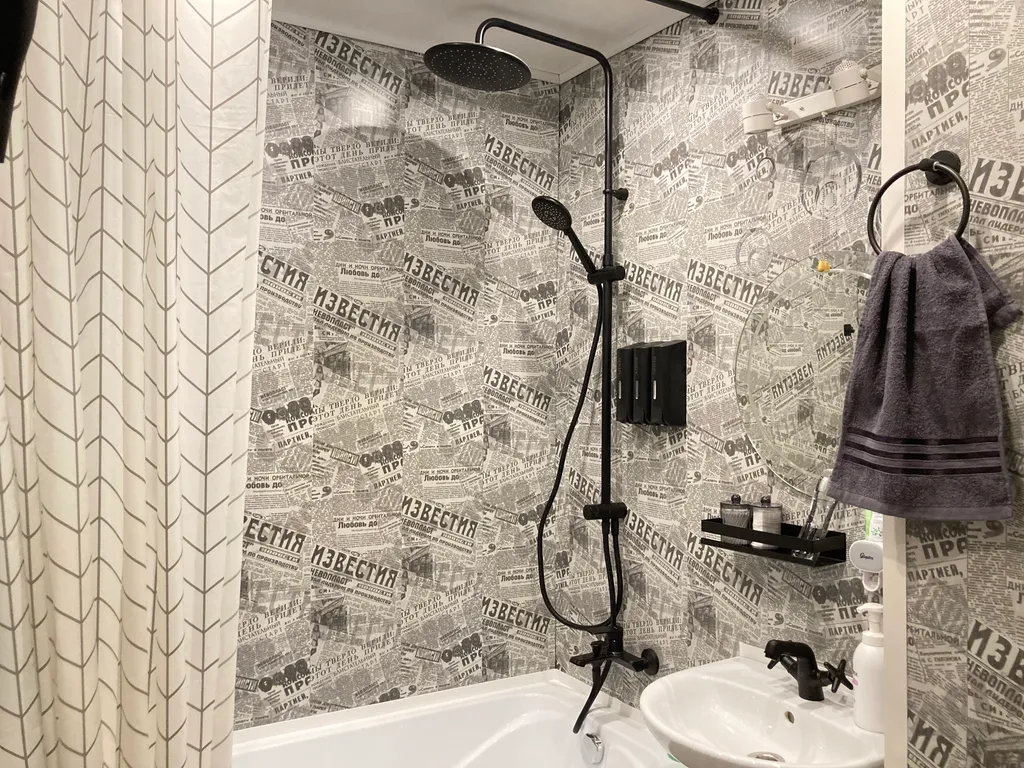 Чистая уютная однокомнатная квартира