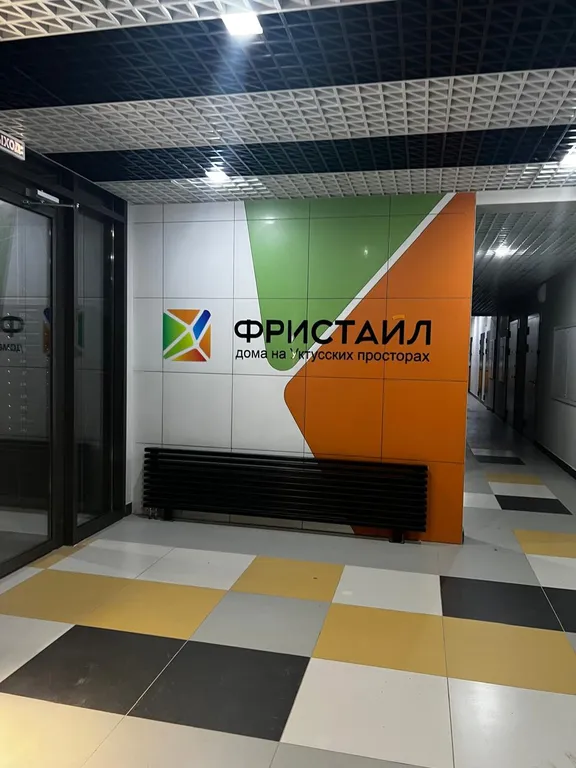 Квартира Светлая студия с видом на горы — аренда посуточно в Екатеринбург