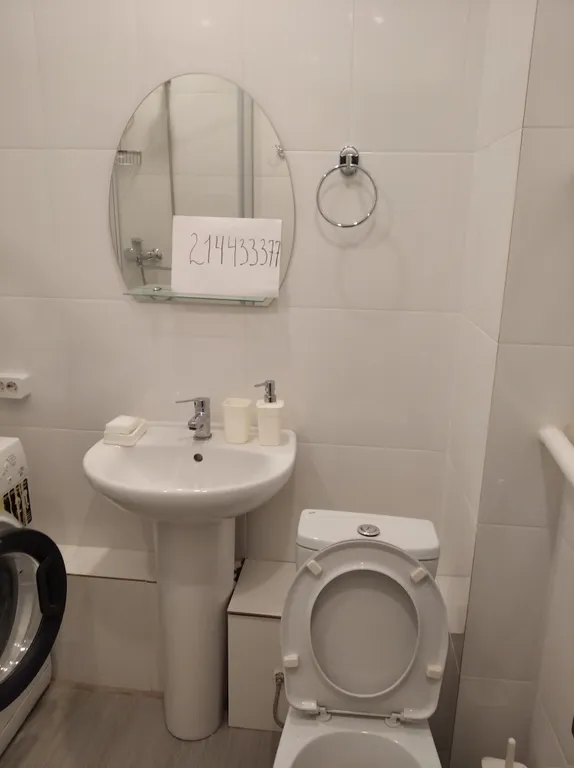 Квартира Квартира Уютный минимализм в красивой квартире — Геленджик