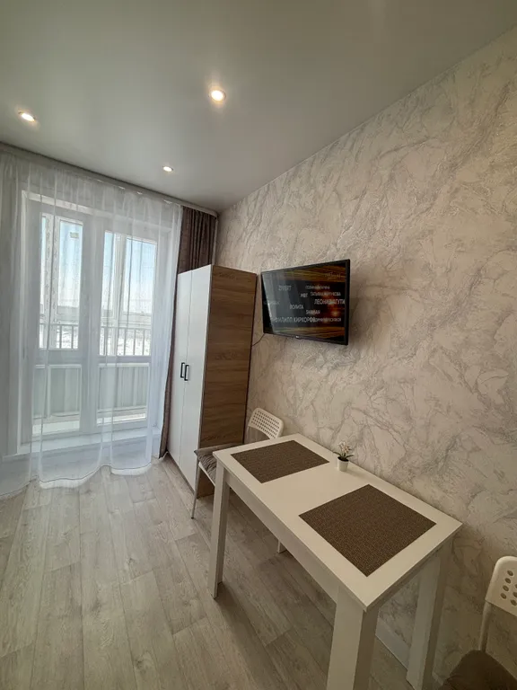 Студия аэропорт/экспоцентр