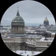 Ольга