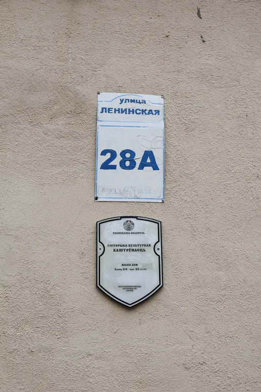 Квартира в самом центре