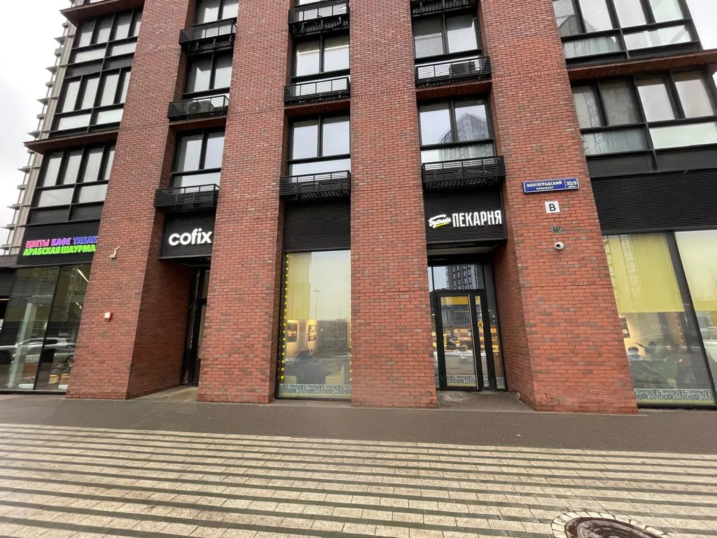 Квартира Квартира Студия в ЖК бизнес-класса Метрополия — Москва