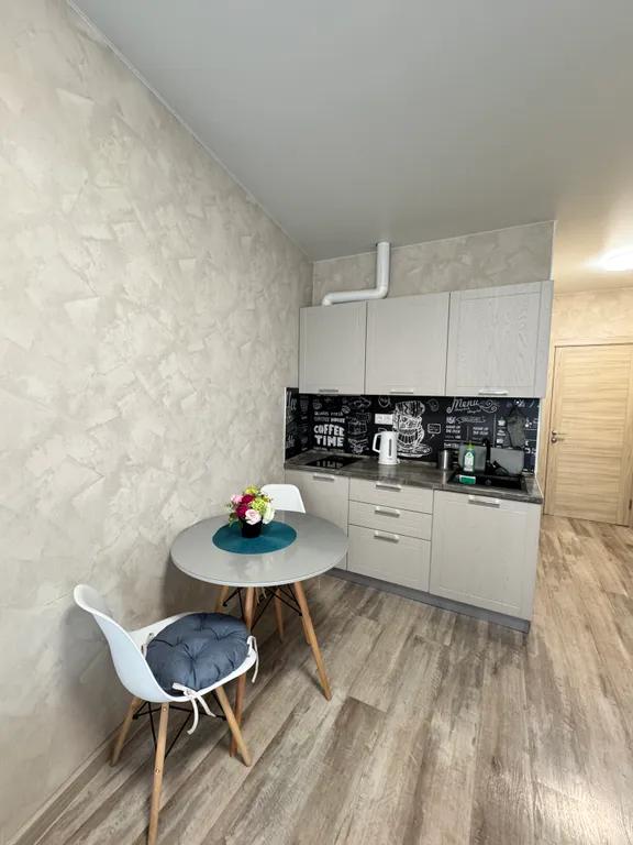 Смарт-студия для двоих