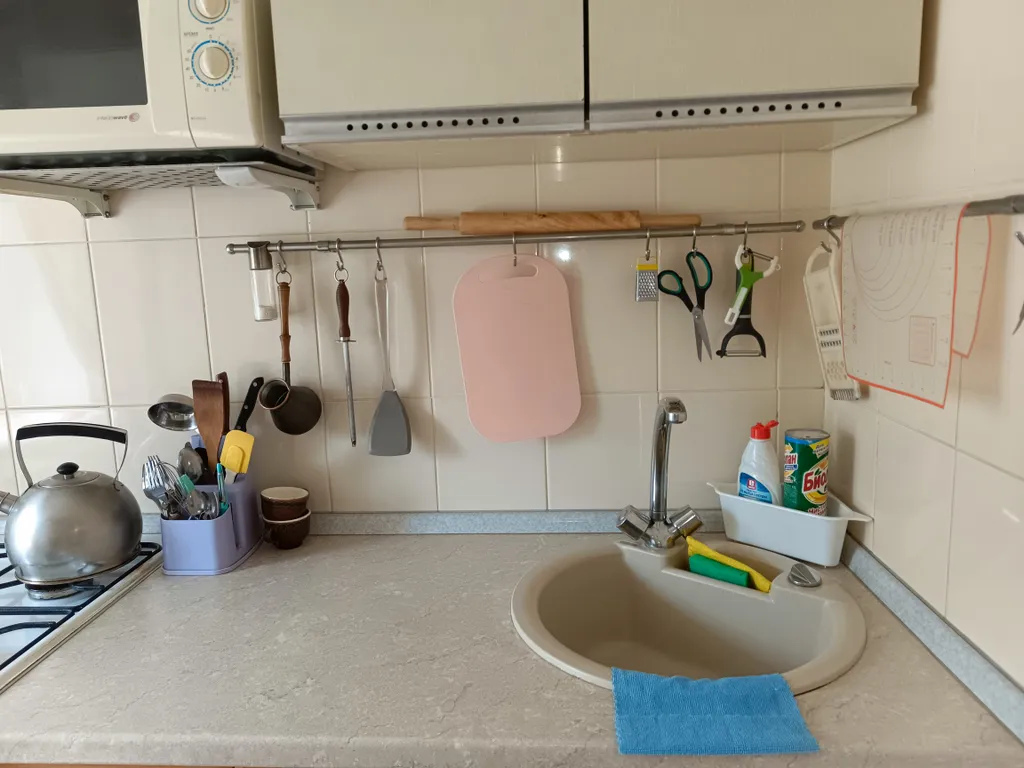 Уютная квартира для двоих