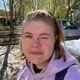 Надежда