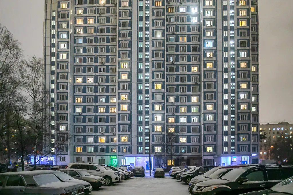 Квартира Уютная квартира — Москва